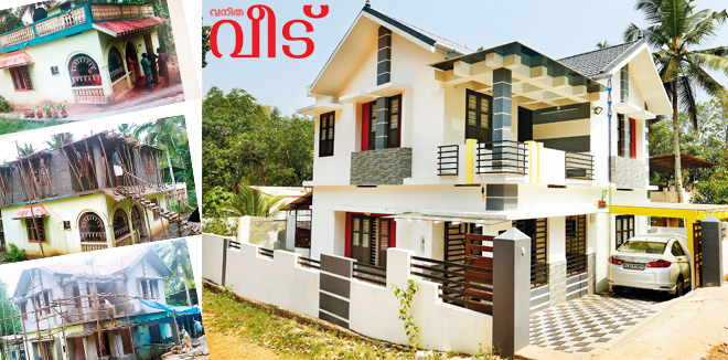 manorama veedu living room